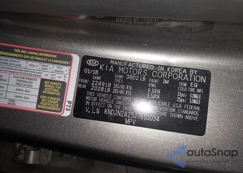 2018 Kia Soul из США, поврежденный, VIN KNDJN2A25J7610034